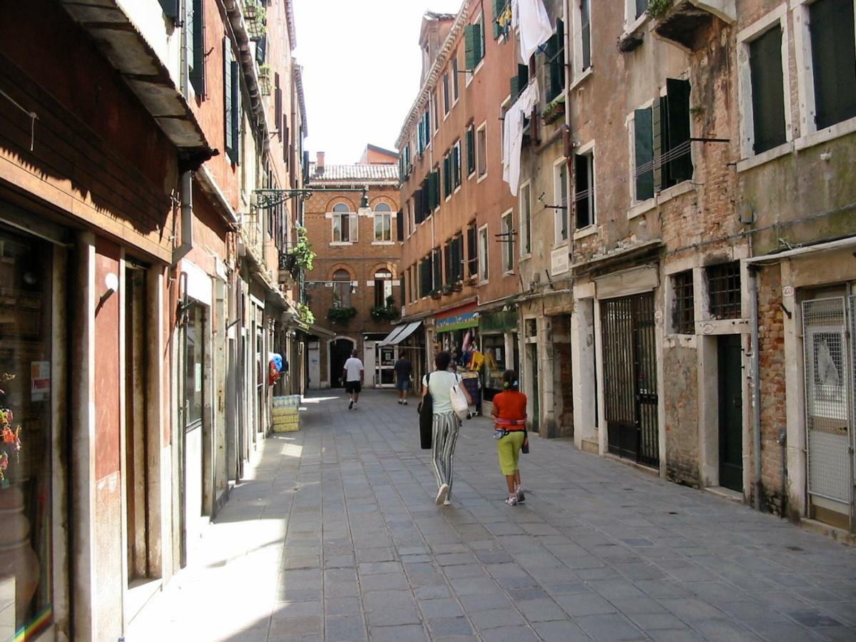 Casa Dei Bombardieri * Venecia
