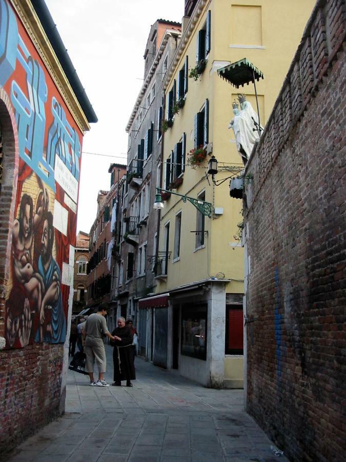 Casa Dei Bombardieri Venecia